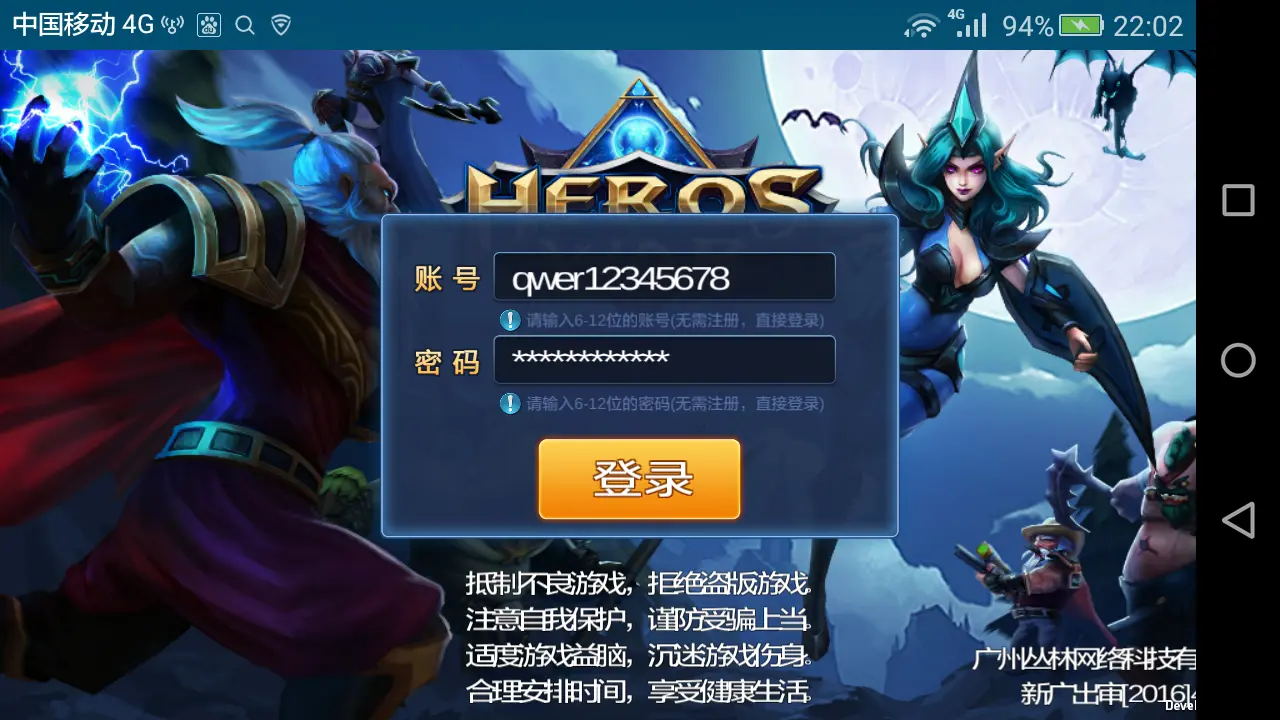 导入虚无手机世界游戏怎么玩_手机怎么导入虚无世界游戏_导入虚无手机世界游戏