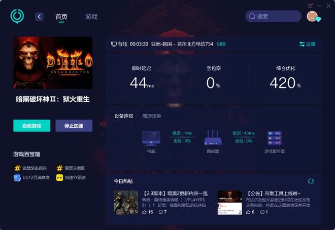 手机怎么导入虚无世界游戏_导入虚无手机世界游戏怎么玩_导入虚无手机世界游戏
