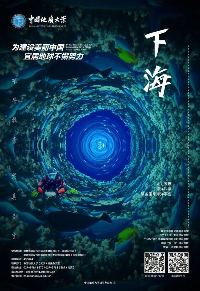 6月8日是什么日子_日月日子_日子是啥