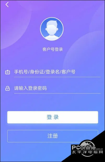 游戏手机识别码该不该禁用_手机编码识别无法游戏运行_手机游戏无法识别手机编码