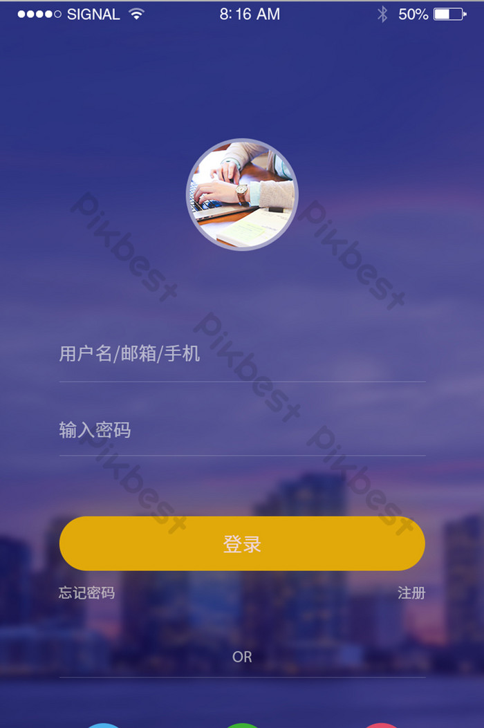 游戏手机识别码该不该禁用_手机编码识别无法游戏运行_手机游戏无法识别手机编码