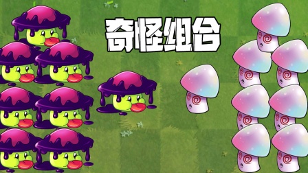 毒液观看完整版_在线观看毒液的电影_毒液2在线观看