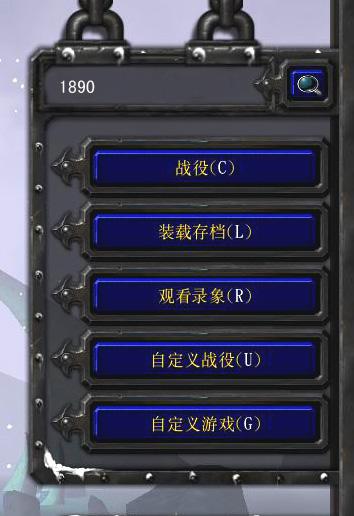 类似魔兽手游哪个好玩_手机上类似魔兽的游戏_手机类似于魔兽的单机游戏