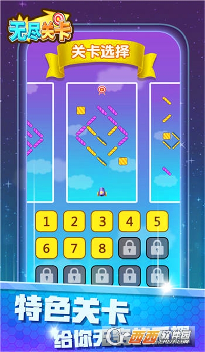 手机游戏 mobile-玩转手机游戏大比拼：无尽冒险VS战争