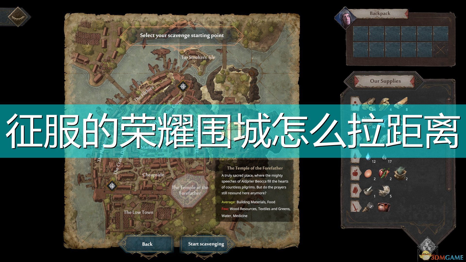 手机游戏沙皇氢弹_沙皇氢弹手机游戏怎么玩_沙皇氢弹在哪里试爆
