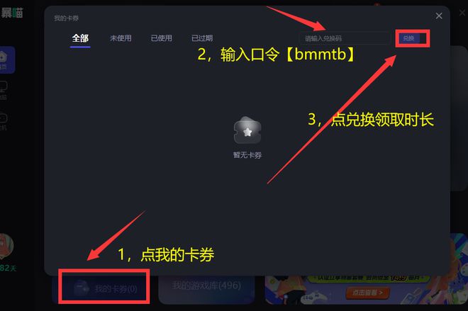 手机如何登两个账号的游戏-手机游戏玩家必看！一部手机登陆两个