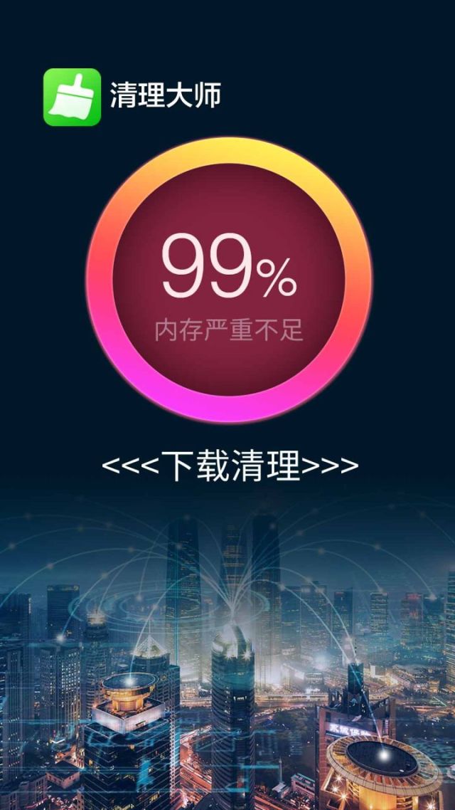 加速手机游戏助手_手机怎么加速游戏_加速手机游戏内时间的软件