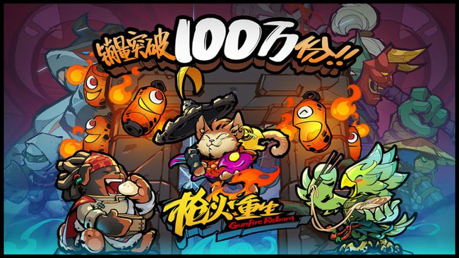 破解纪封神战版手机游戏教程_手机游戏封神战纪破解版_封神破解版游戏大全免内购