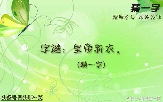 手机游戏英文转中文_手机游戏英文翻译_手机游戏中英文怎么说的