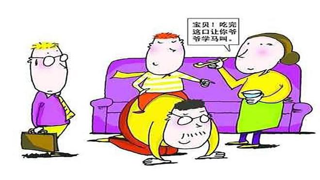 如父子何什么意思_师徒如父子_如父如子