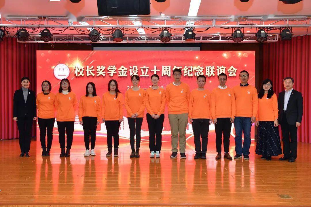 11月24日是什么日子_月日是什么日子_月日是啥意思