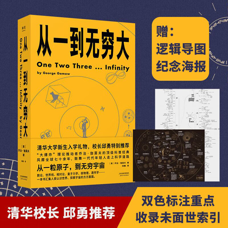 月日是什么日子_11月24日是什么日子_月日是啥意思