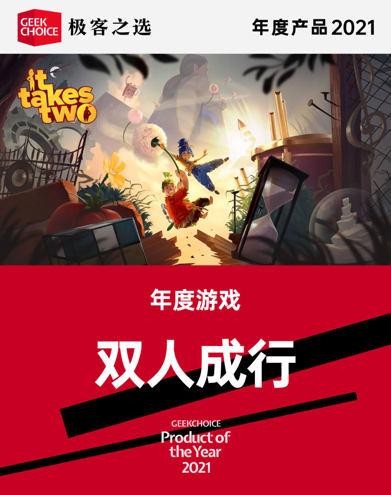 支配2游戏_支配手机游戏的软件_支配游戏手机