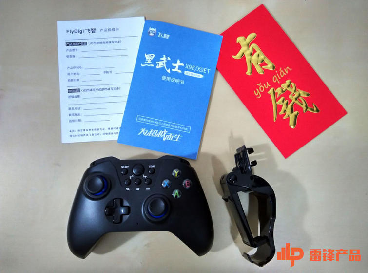 手柄玩手机游戏用什么键_手机游戏怎么用手柄玩_游戏手柄玩手机游戏