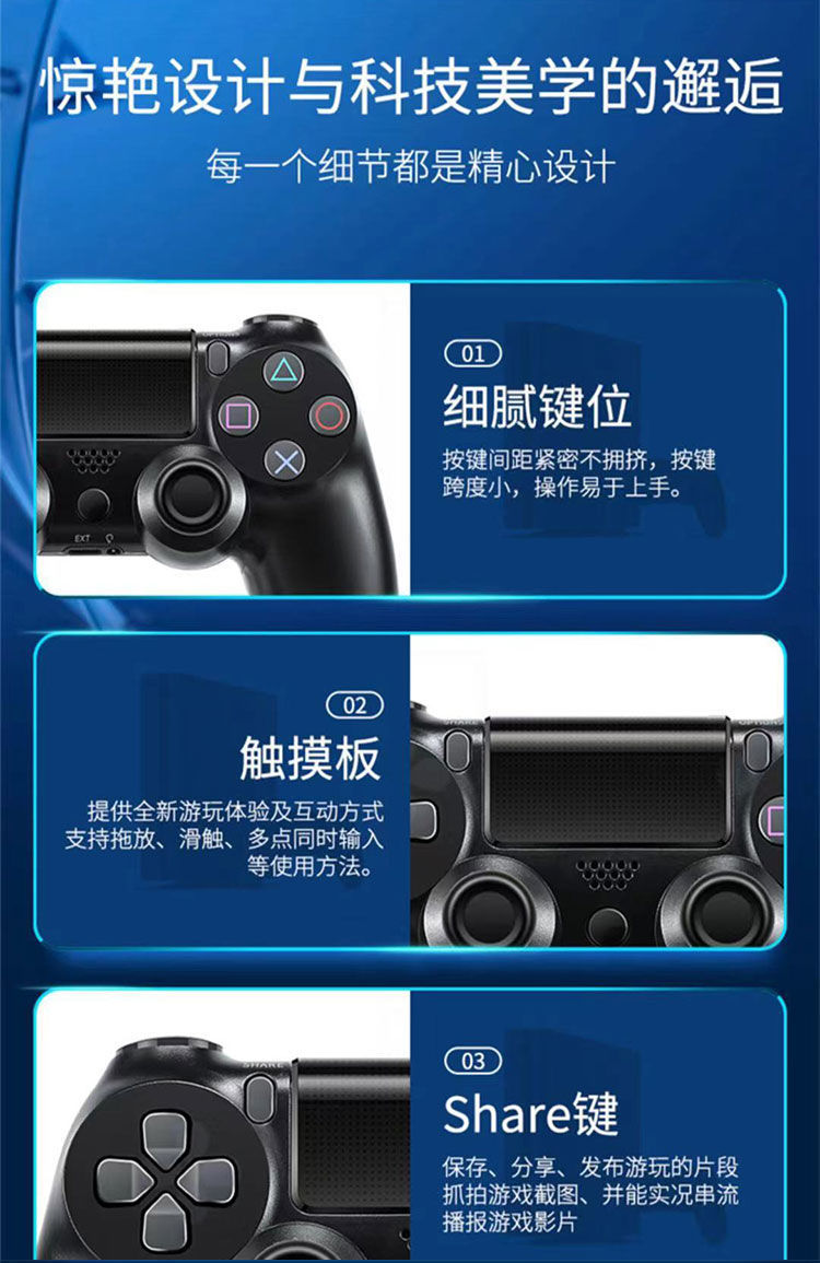 游戏手柄玩手机游戏_手机游戏怎么用手柄玩_手柄玩手机游戏用什么键