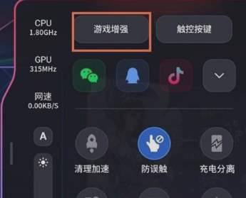 手机有没有独立游戏模式_独立游戏有没有手游的_有独立模式没手机游戏会怎么样