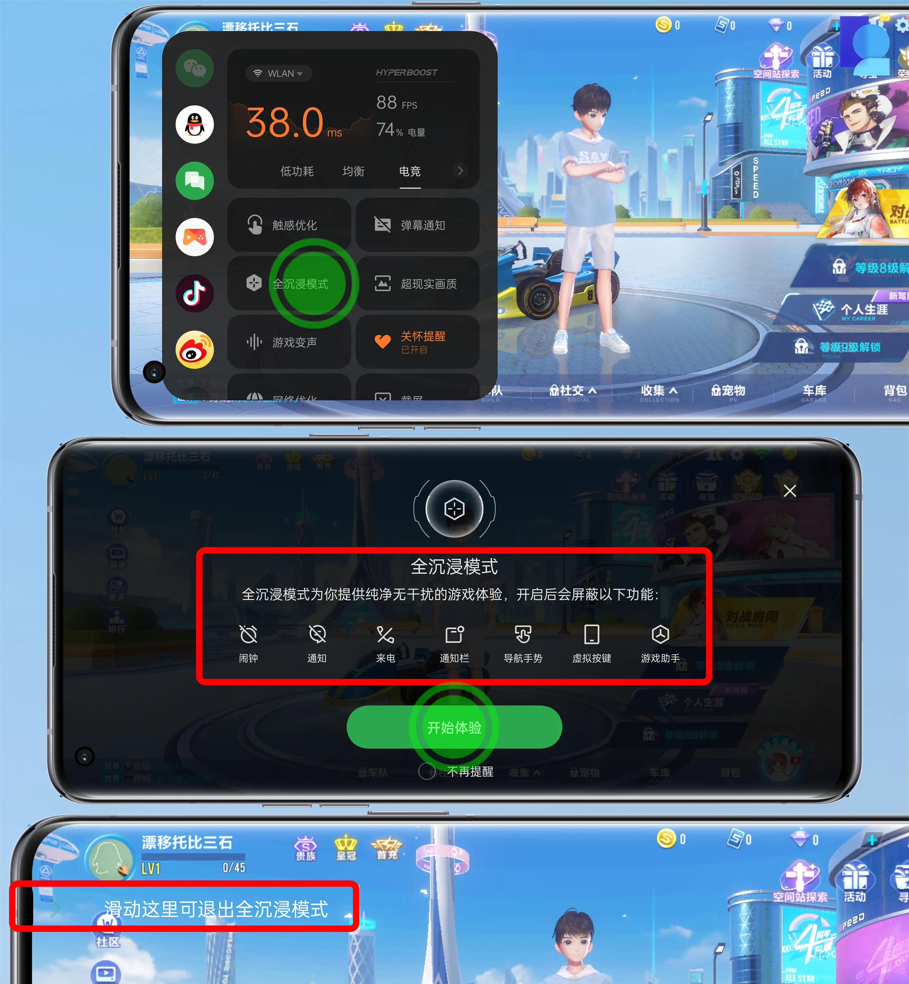 手机有没有独立游戏模式_独立游戏有没有手游的_有独立模式没手机游戏会怎么样