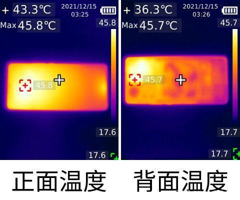 手机发热游戏_手机玩大型游戏发烫_玩小游戏手机发烫大游戏不发烫