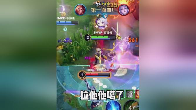 手机游戏挂靠_手机游戏挂靠_手机游戏挂靠
