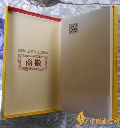 黛烟雷蒙_黛烟微醉不负泪什么意思_黛烟