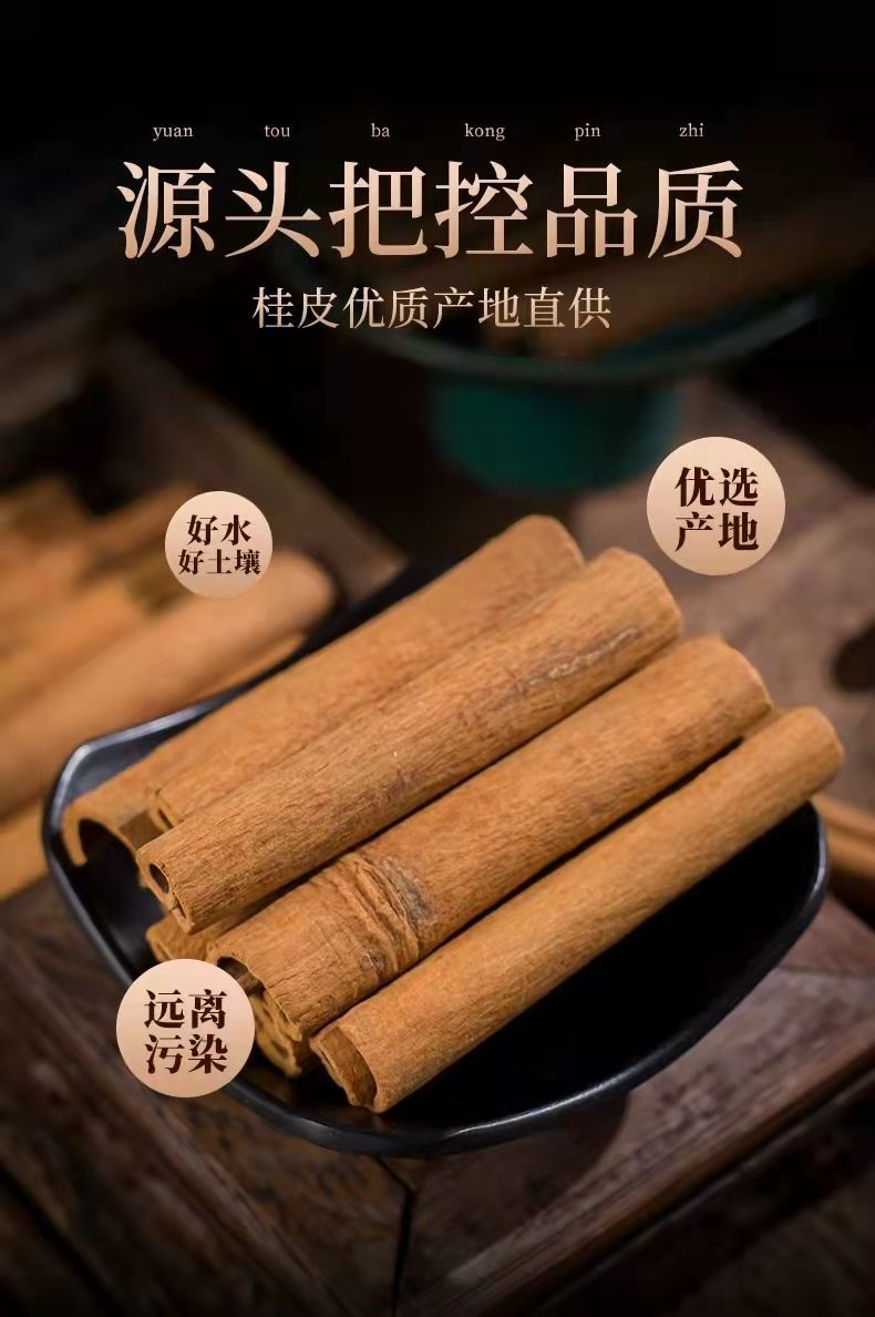黛烟微醉不负泪什么意思_黛烟_黛烟雷蒙