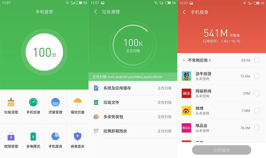 玩手机游戏卡顿_手机上玩游戏太卡了怎么办_玩游戏手机太卡了