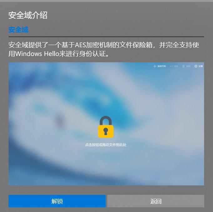 小白文件管理器使用教程_小白文件管理器_小白文件管理器最新版