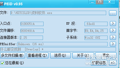 小白文件管理器最新版_小白文件管理器_小白文件管理器使用教程