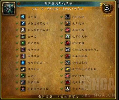 暗影手机游戏猎手怎么打_手机游戏暗影猎手_暗影手机游戏猎手怎么玩