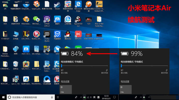 手机游戏给电脑-手机游戏冲击电脑市场，硬件升级成焦点