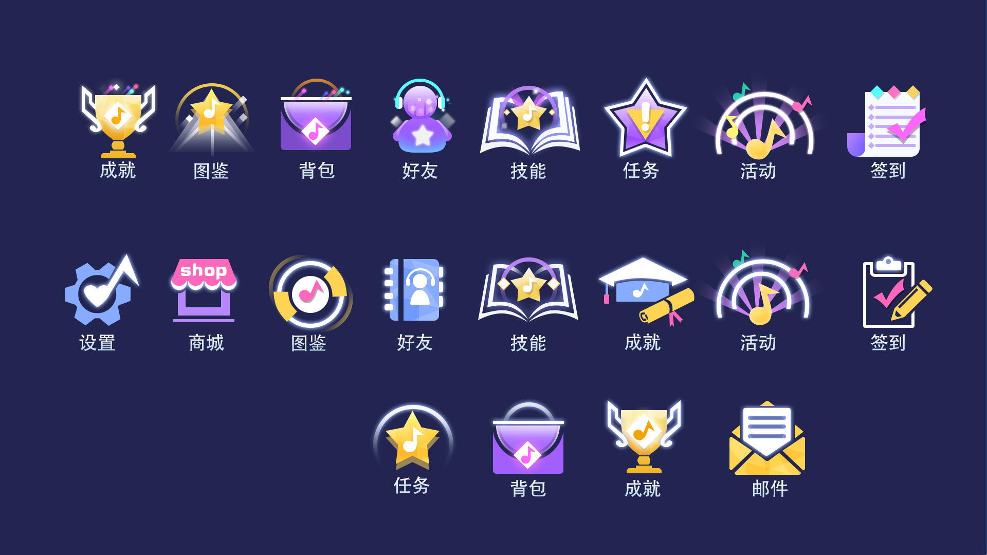 透明游戏主页怎么做_透明主页软件_手机游戏透明主页怎么弄