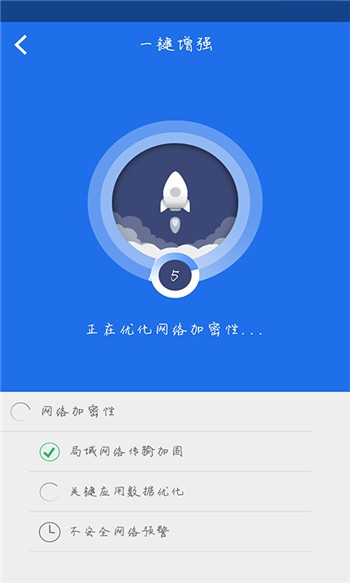 手机游戏修改内存软件下载_修改内存神器下载_修改游戏内存的软件