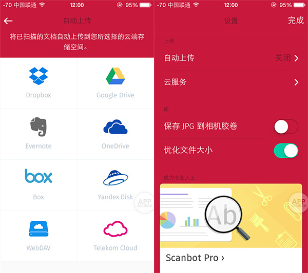 手机游戏电脑存档_存档电脑手机游戏怎么存_手机玩电脑游戏怎么存档