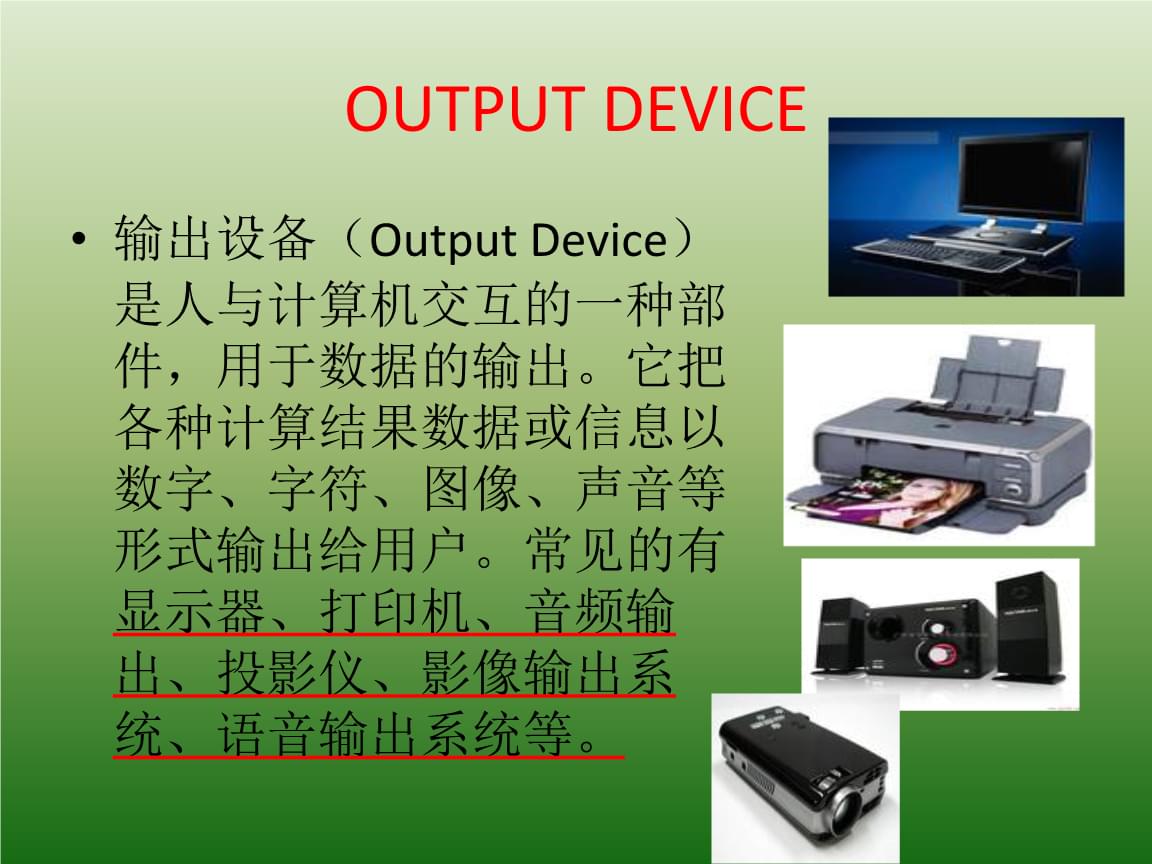 在线字数统计工具_字数统计工具_字数统计工具在哪里
