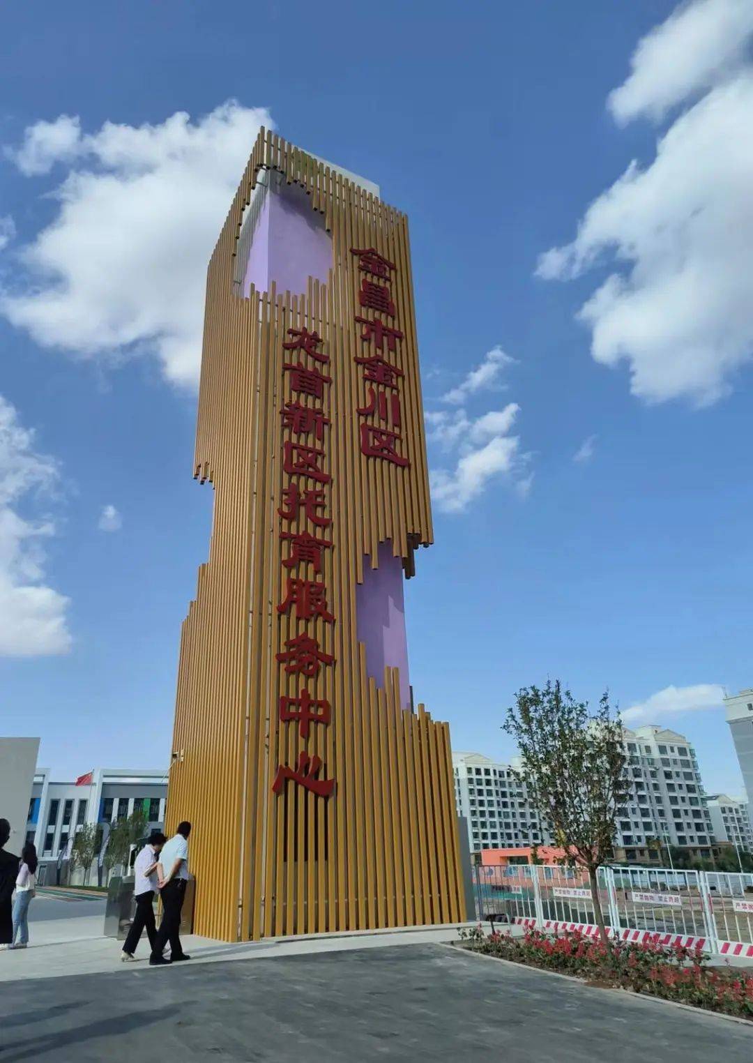 手机游戏怎么取消托管状态_帮我取消托管_取消托管的系统