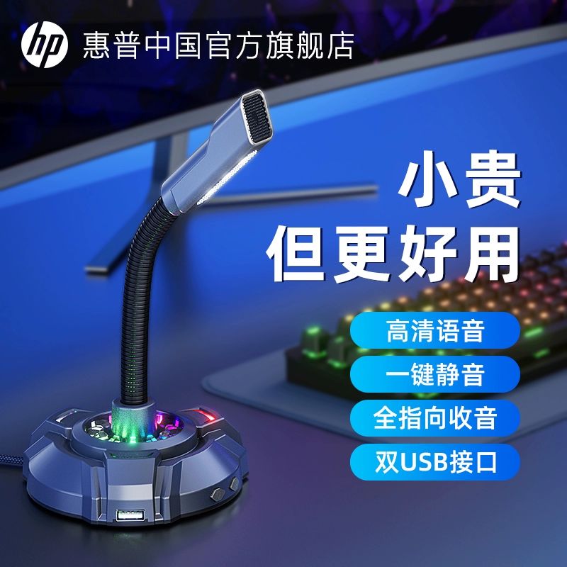 手机在游戏里自己能录音吗-手机游戏录音全攻略，轻松解决你的困