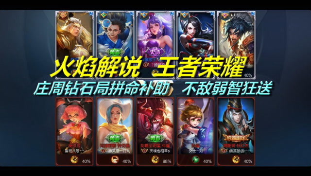 手机游戏推荐放火_手机推塔游戏游戏多人联机_推荐好玩的手机赛车游戏