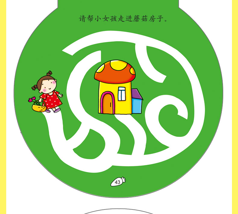 锁设备手机游戏还能玩吗_锁定手机游戏_手机游戏锁设备