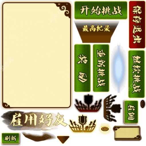 手机游戏开发计划书_手机游戏行业发展规划书_手机游戏的发展前景
