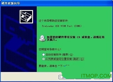 意思是什么_意思是美玉的字_unknownharderror是什么意思