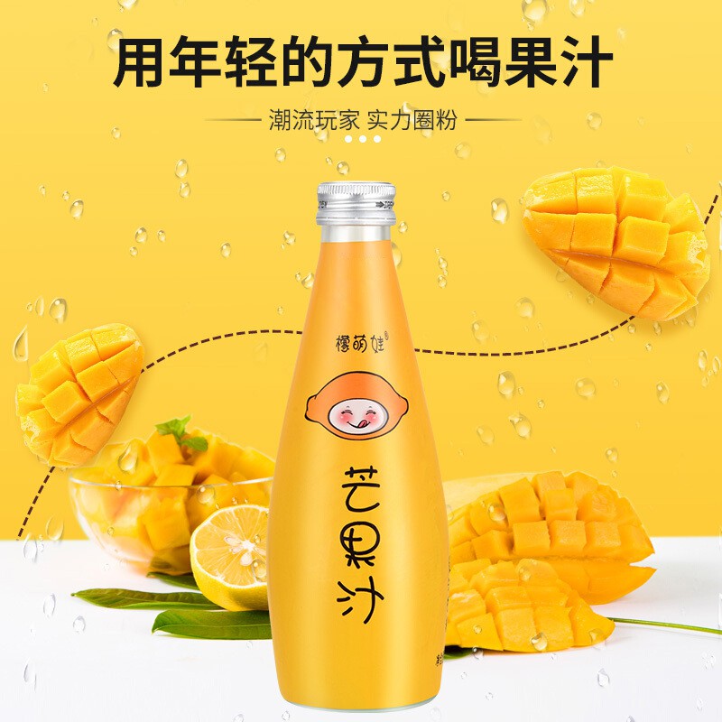 芒果手游下载_芒果游戏app_手机游戏种芒果
