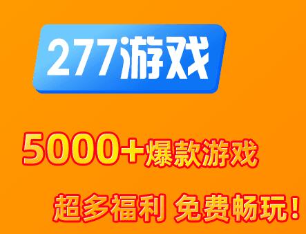 手机能得游戏账号吗_手机游戏能得手机的_用手机游戏