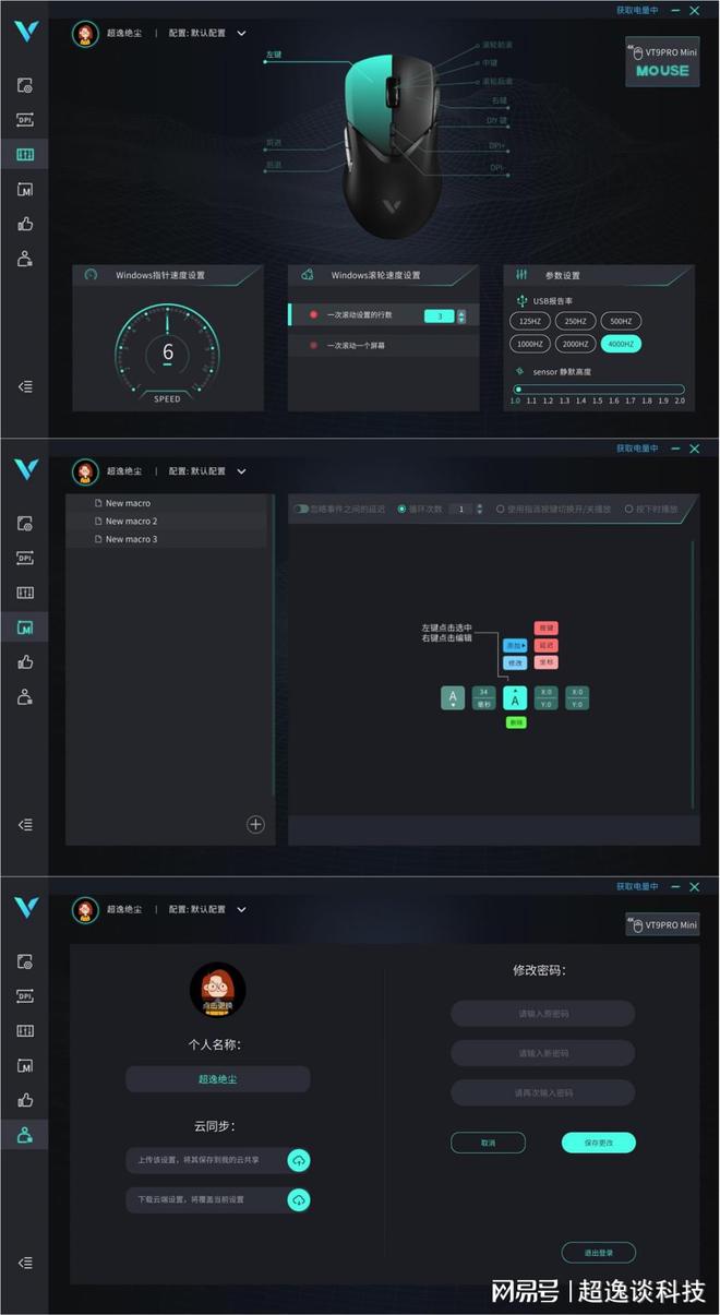 长跑手机游戏_长跑手机游戏有哪些_长跑手机游戏app
