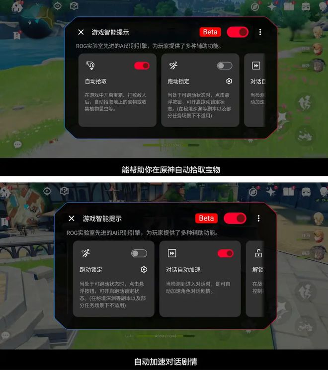长跑手机游戏_长跑手机游戏app_长跑手机游戏有哪些