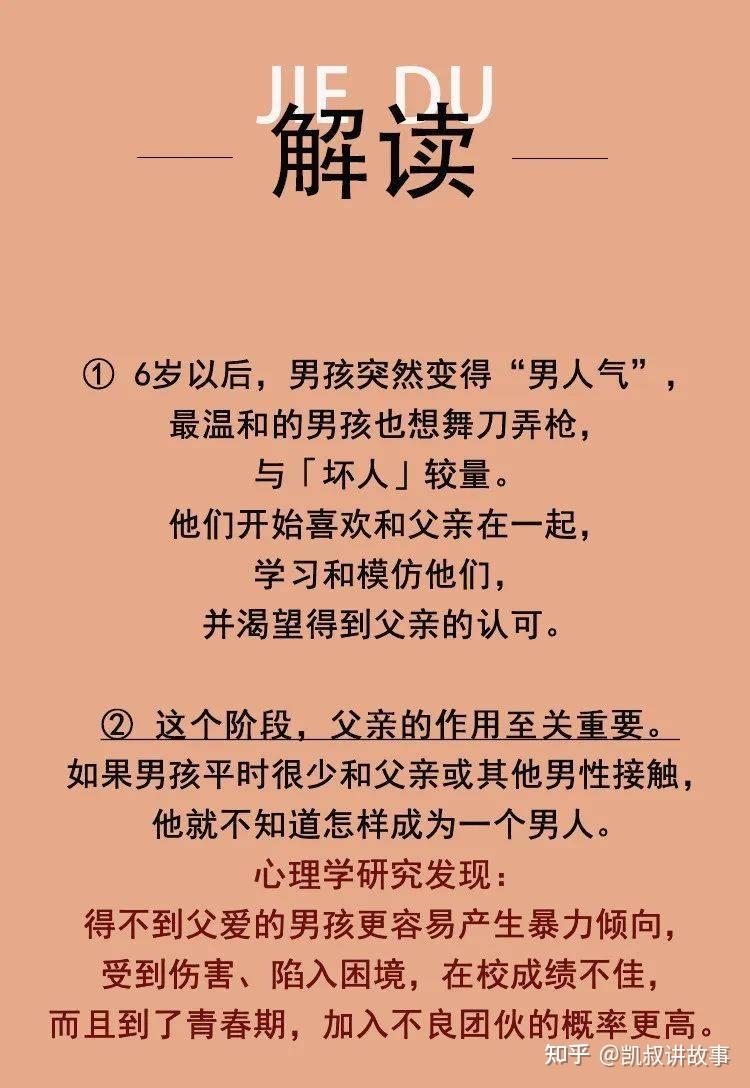 来自爱的句子_爱来自_来自爱人的礼物应该怎么说说