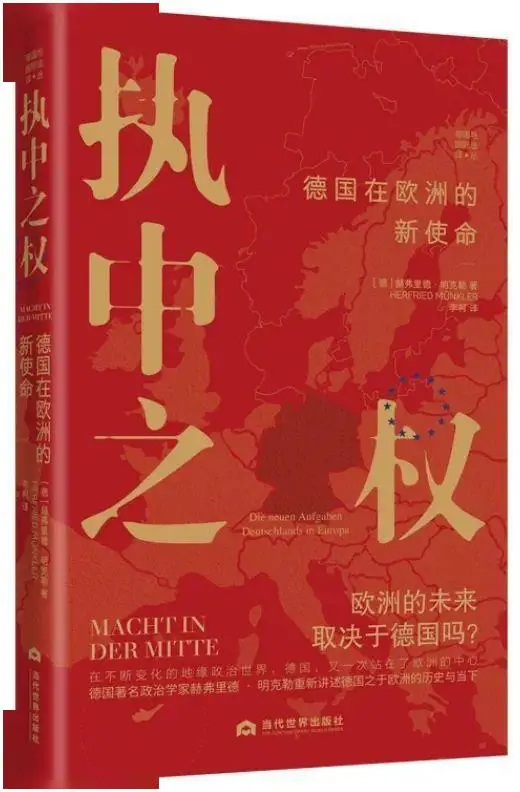 赫卡忒：探险家的神秘之旅