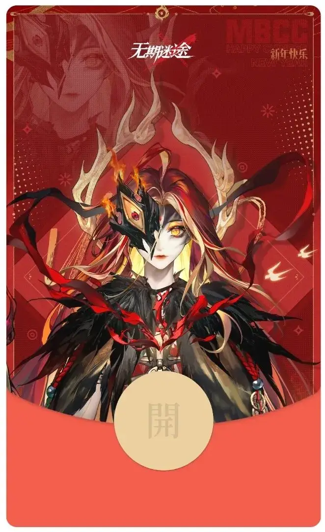 赫卡忒_赫卡忒_赫卡忒