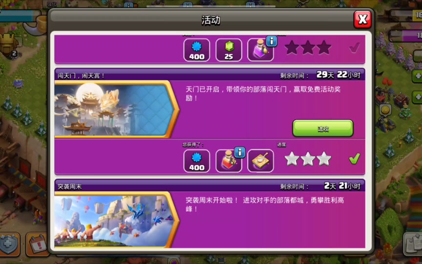 练脑力手机游戏软件_练脑力手机游戏_手机游戏练脑力