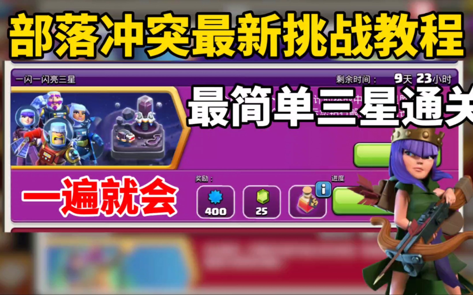 手机游戏练脑力_练脑力手机游戏_练脑力手机游戏软件