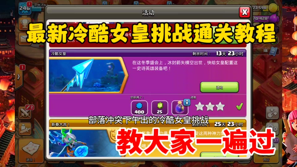 练脑力手机游戏_手机游戏练脑力_练脑力手机游戏软件